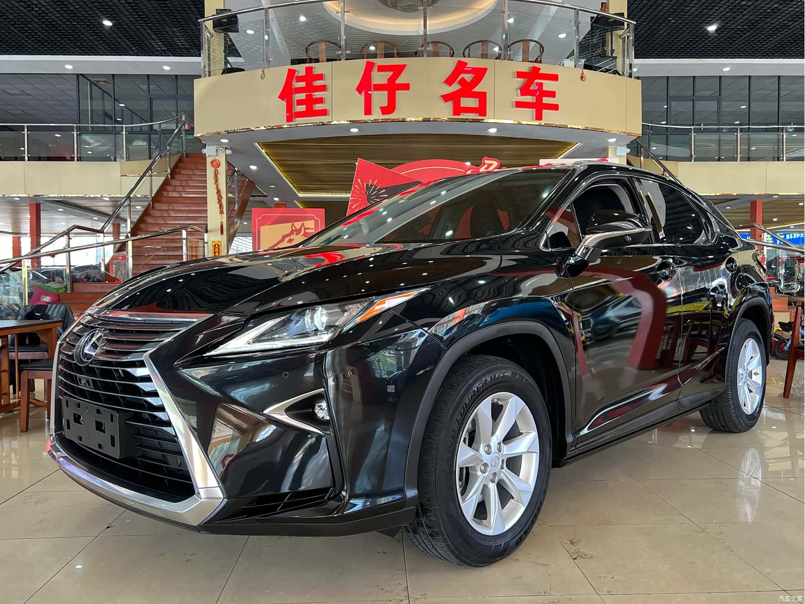 Lexus RX, 2018 1