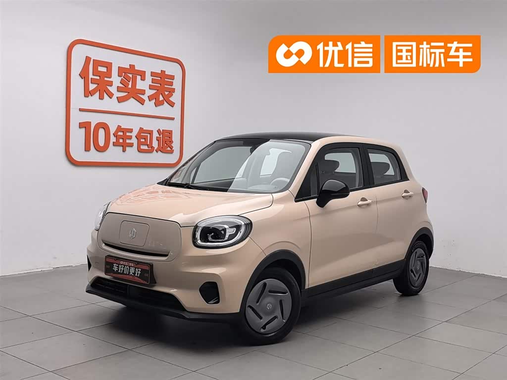 Leapmotor T03