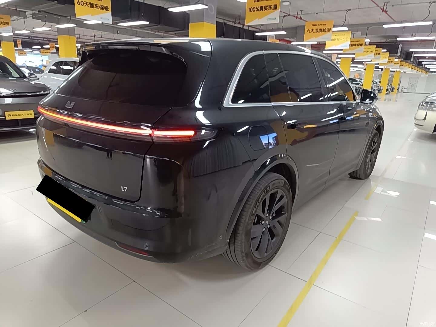 Li Auto L7, 2023 4
