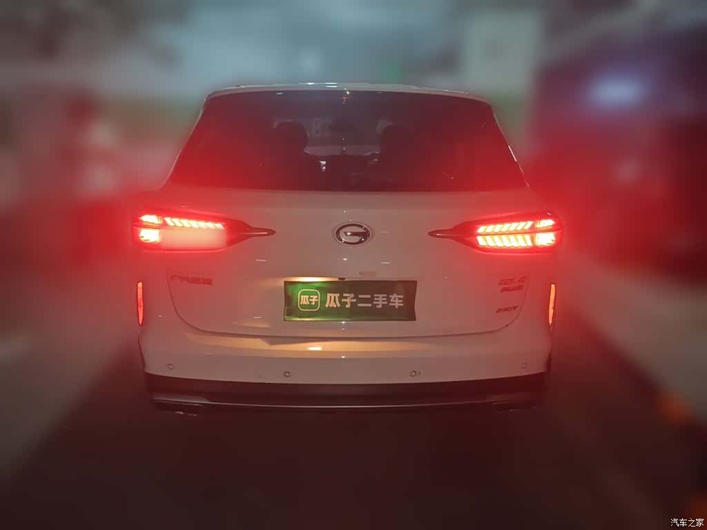 GAC GS4, 2022 все фото