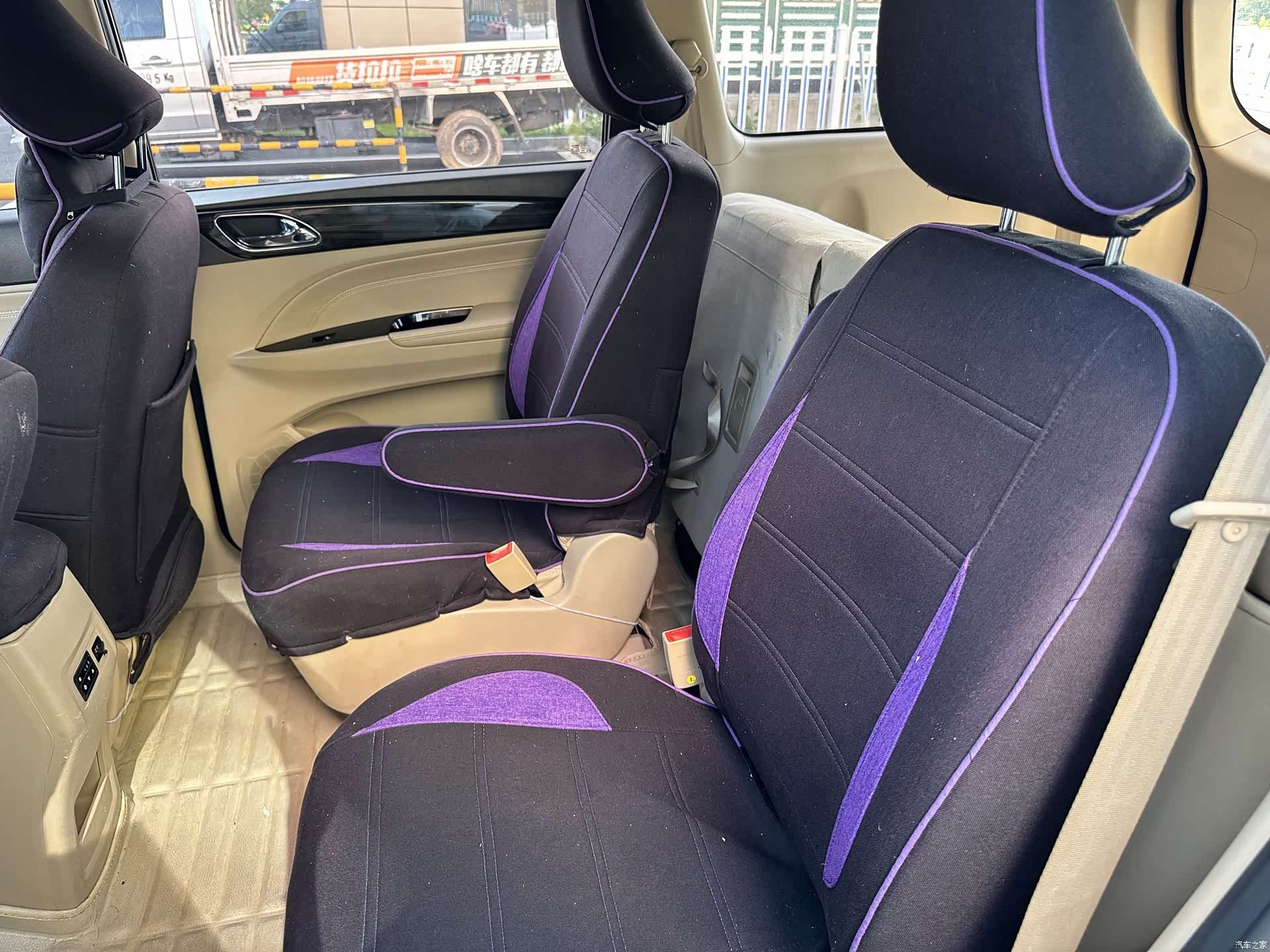 Wuling 730, 2017 10