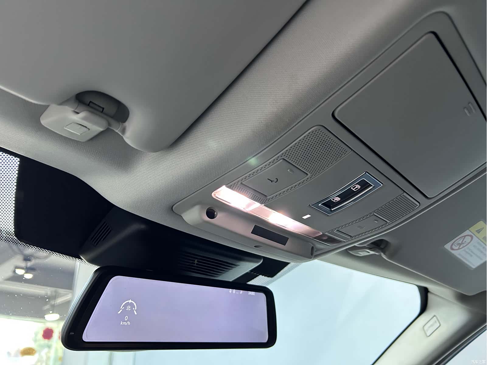Land Rover Discovery, 2019 19