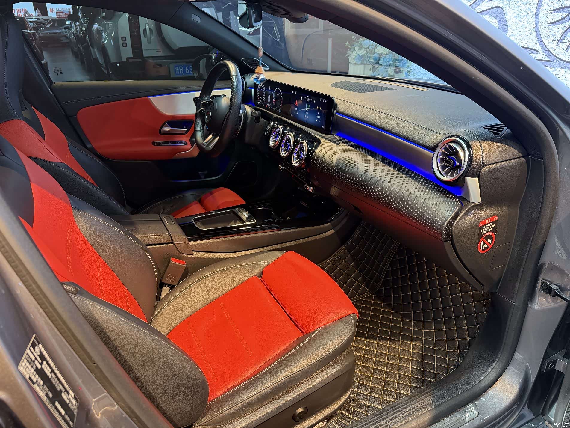 Mercedes-Benz A-Class, 2024 15