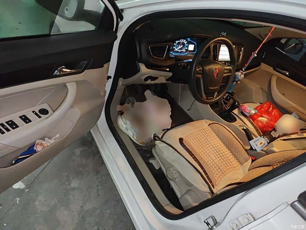 Roewe 360, 2016 13