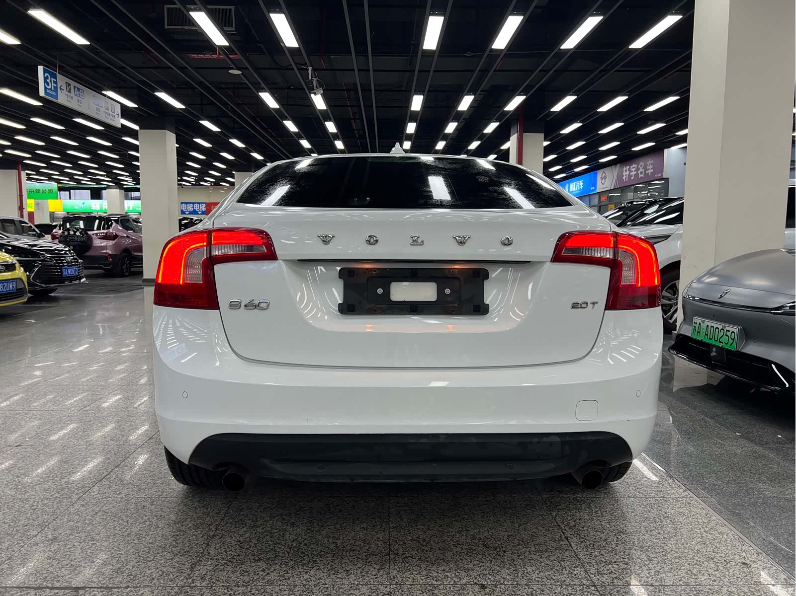 Volvo S60, 2013 16