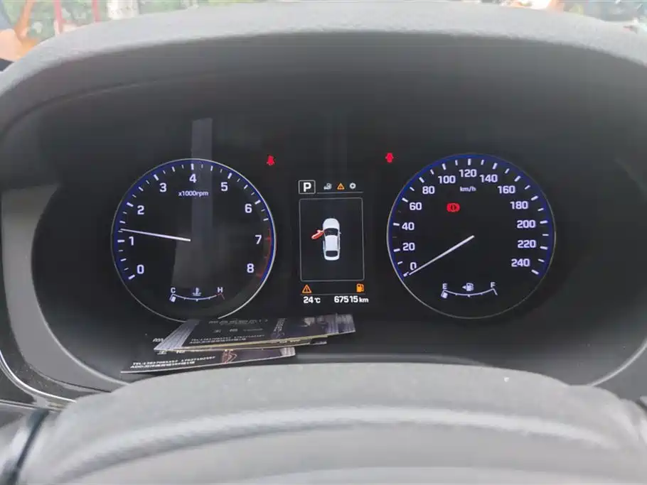 Hyundai Name picture