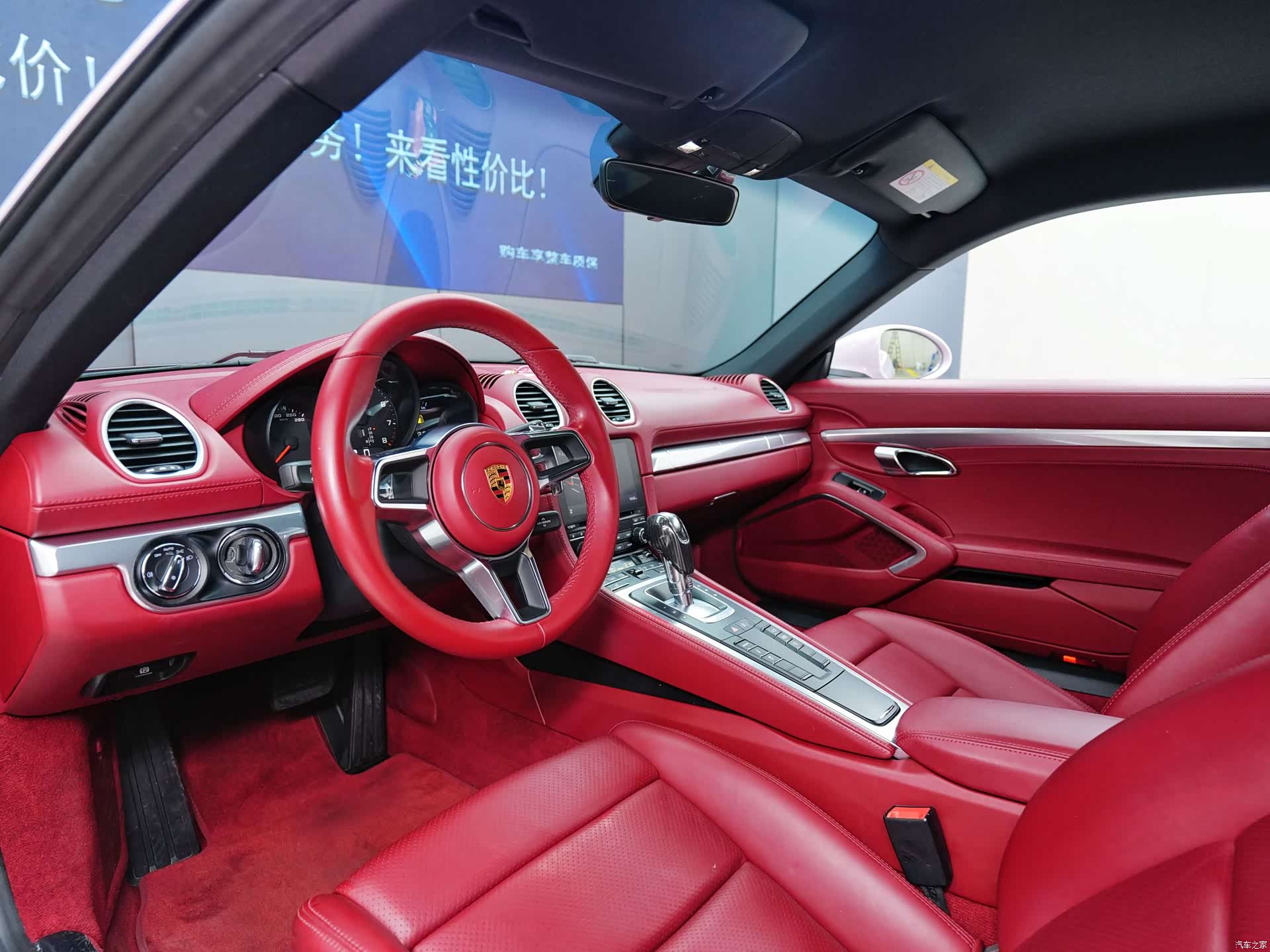 Porsche Cayman, 2019 7