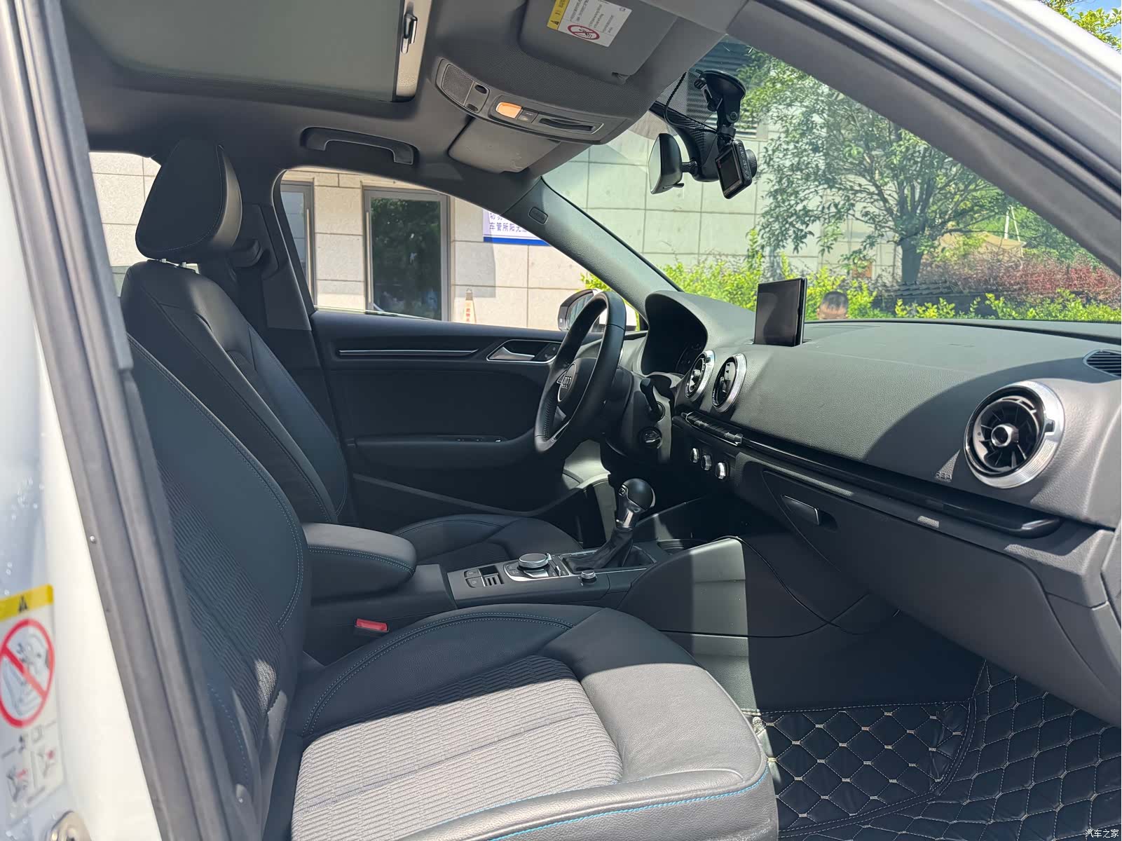 Audi A3, 2020 9