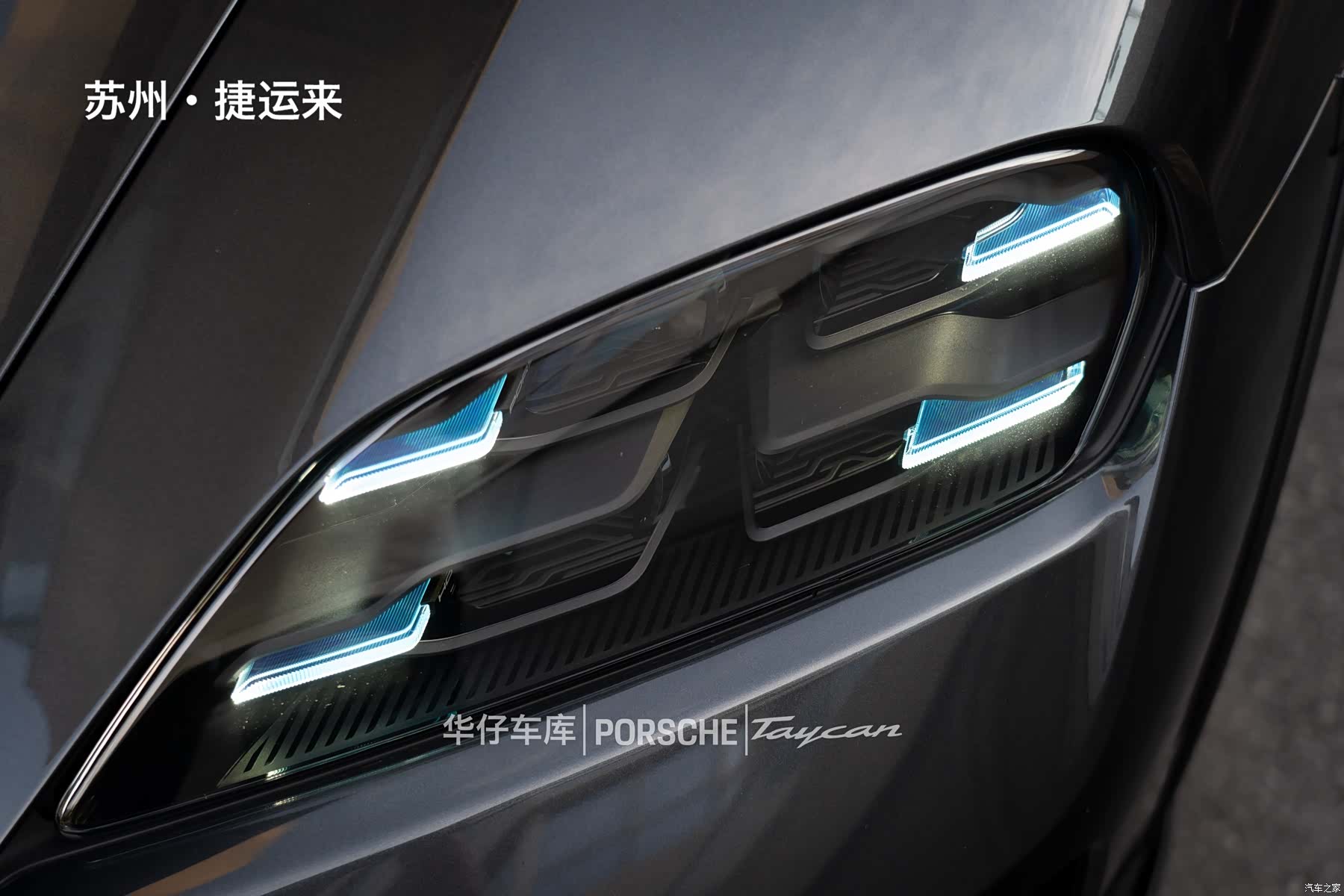 Porsche Taycan, 2024 7