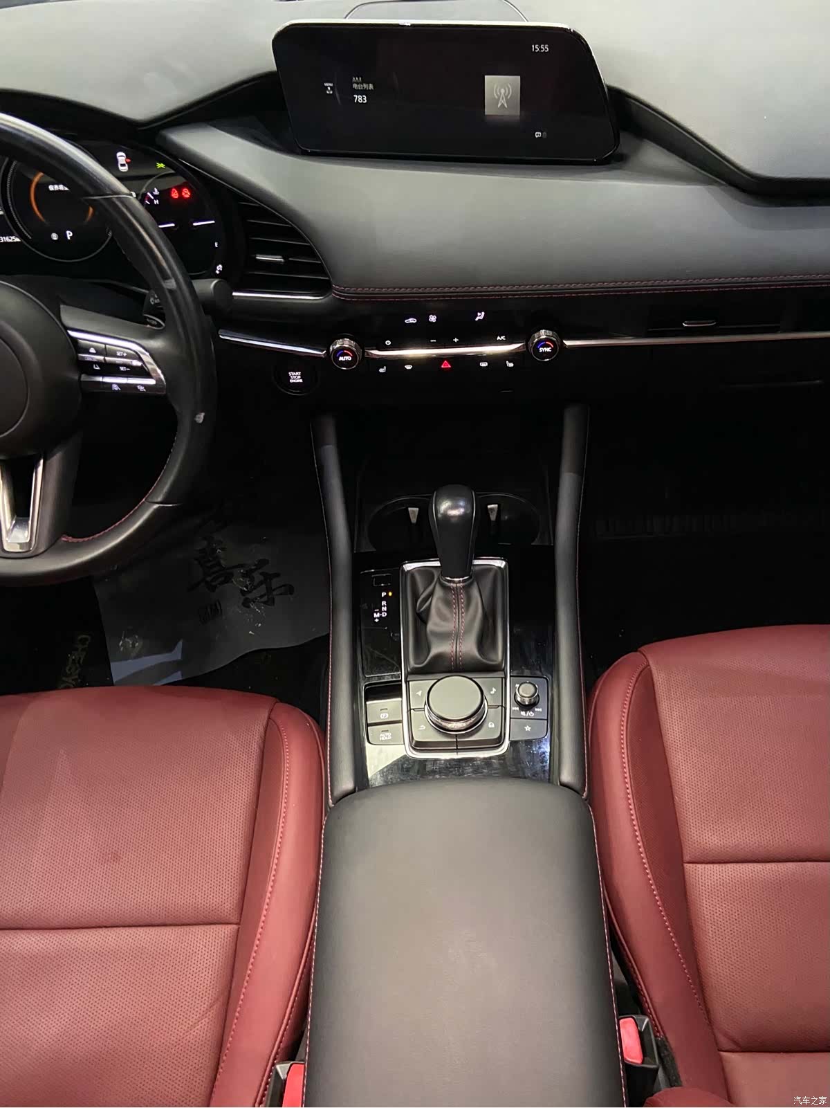 Mazda Mazda3, 2023 21