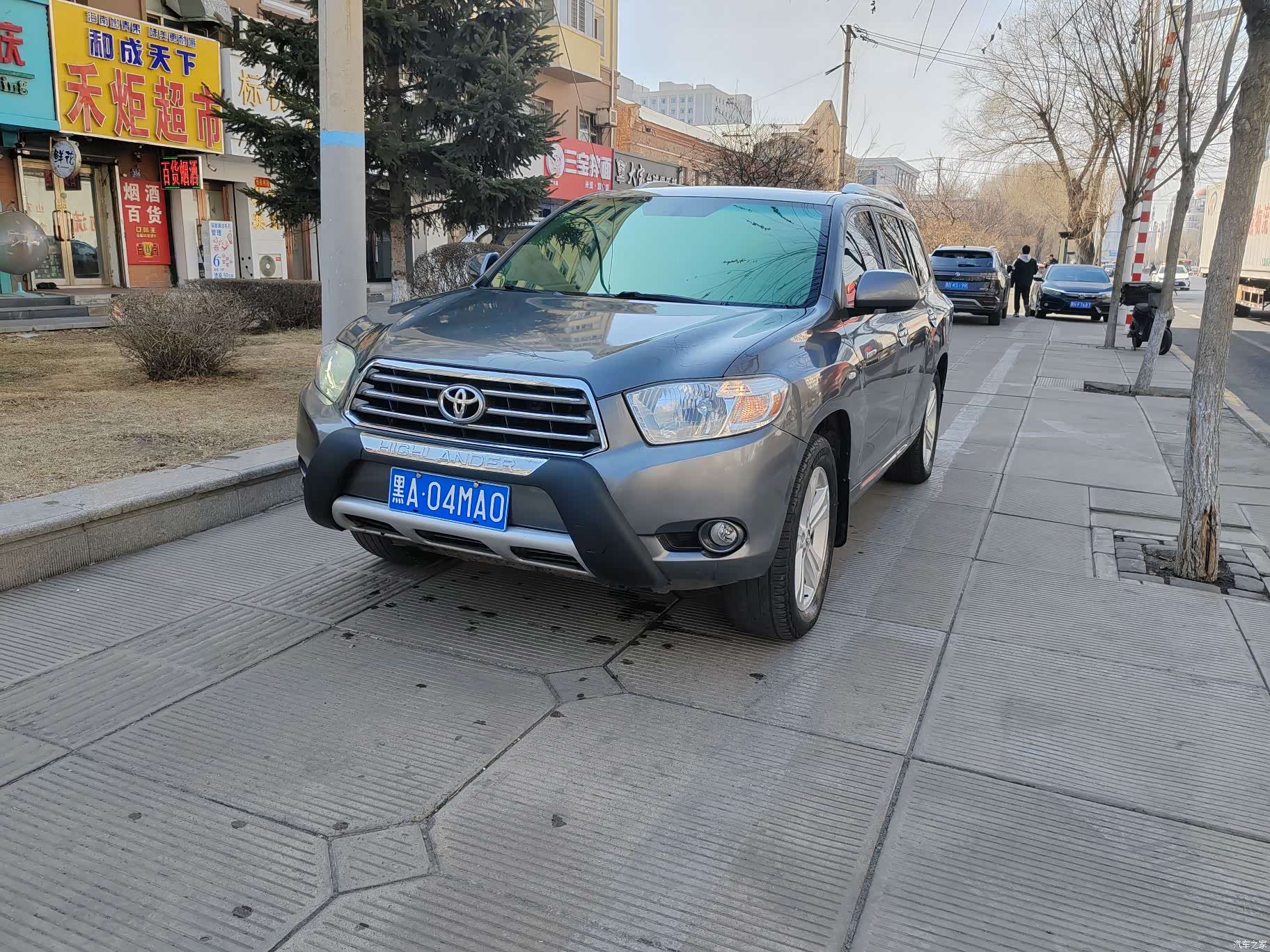Toyota Highlander, 2010 2