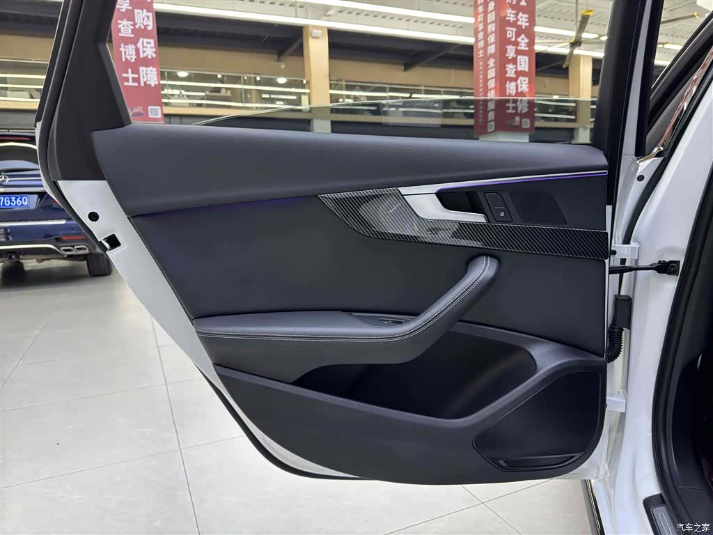 Audi A4L, 2023 14