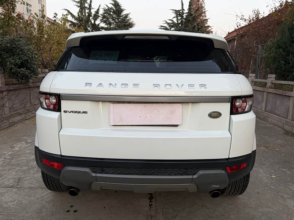 Land Rover Range Rover Aurora