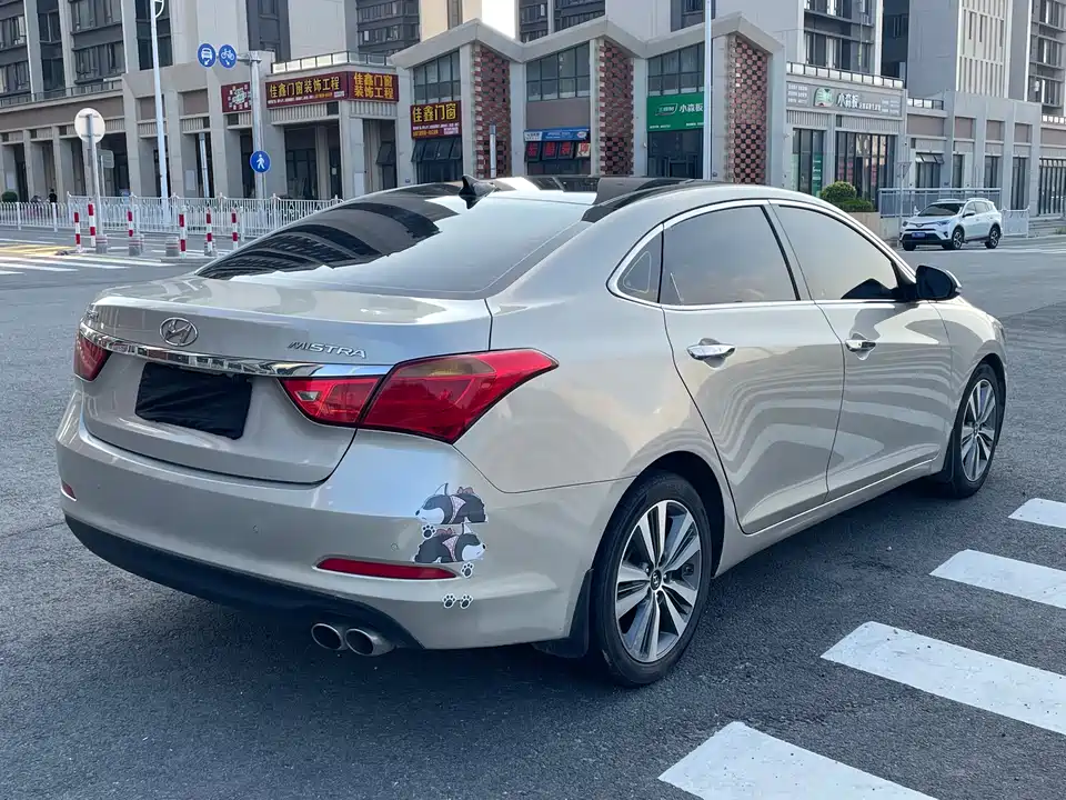 Hyundai Name picture