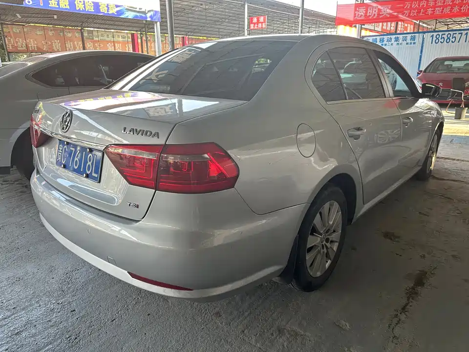 Volkswagen Lavida