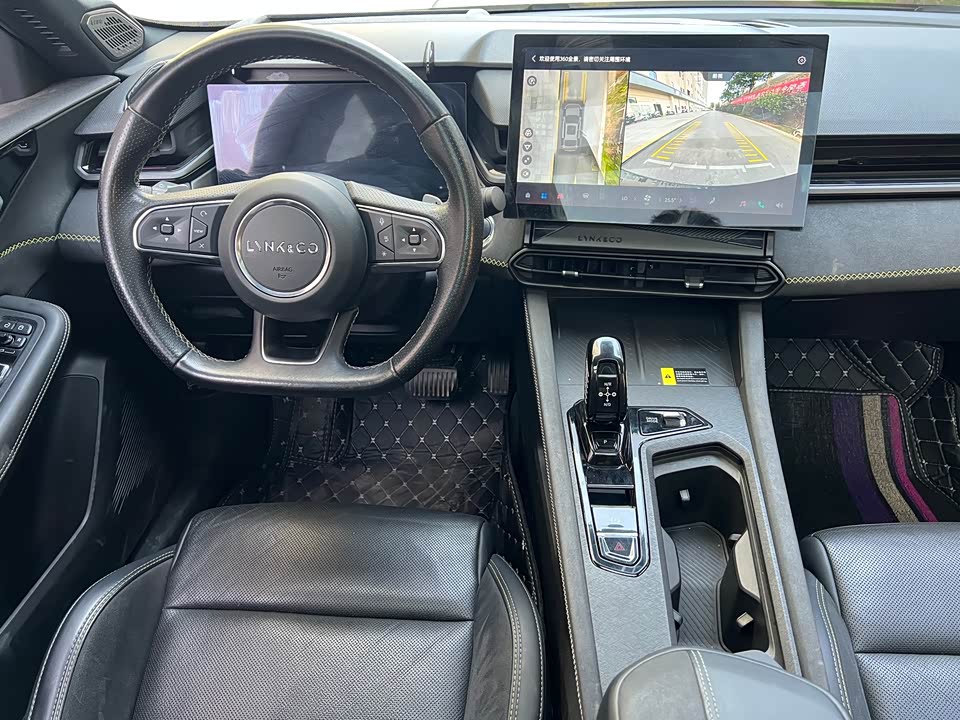 Lynk & Co 03