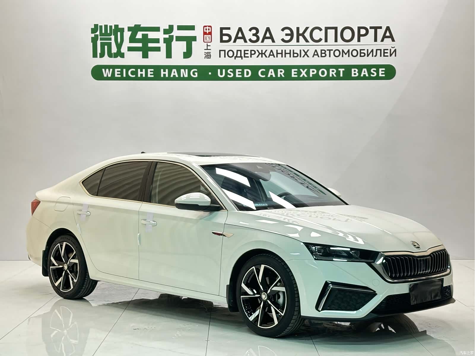 Skoda Octavia, 2022 3