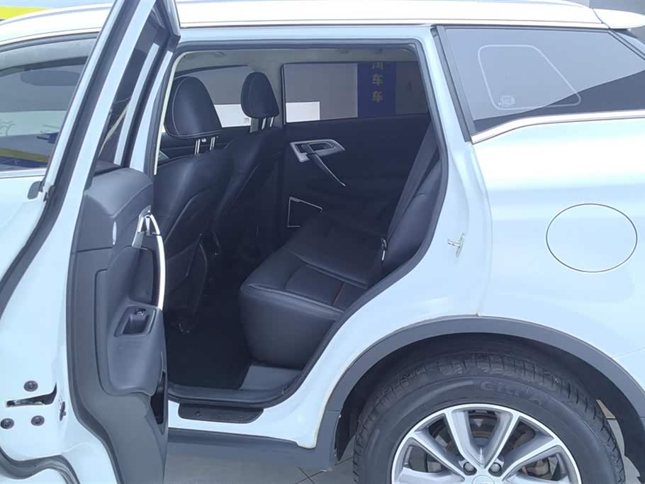 Geely Atlas