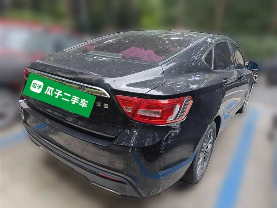 Geely Borui