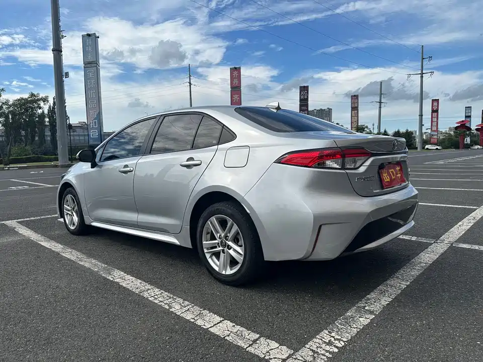 Toyota Lei Ling Toyota Lei Ling