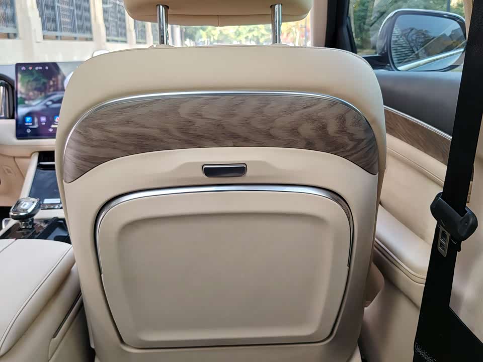 AITO Ask the world M7