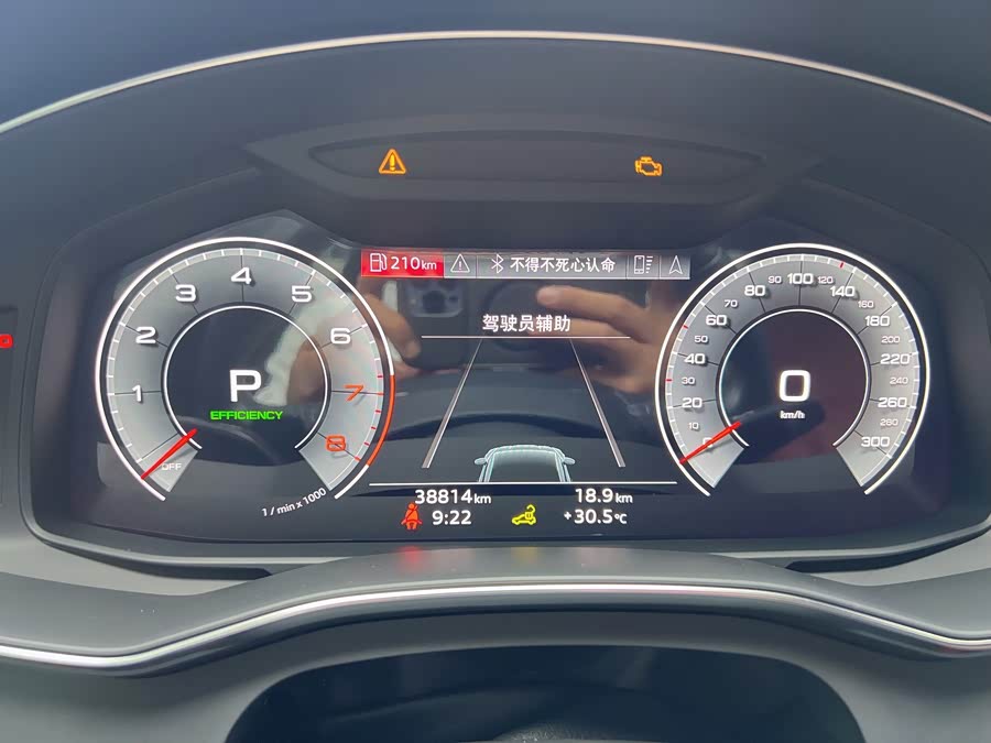 Audi A7L 2023, фото 11
