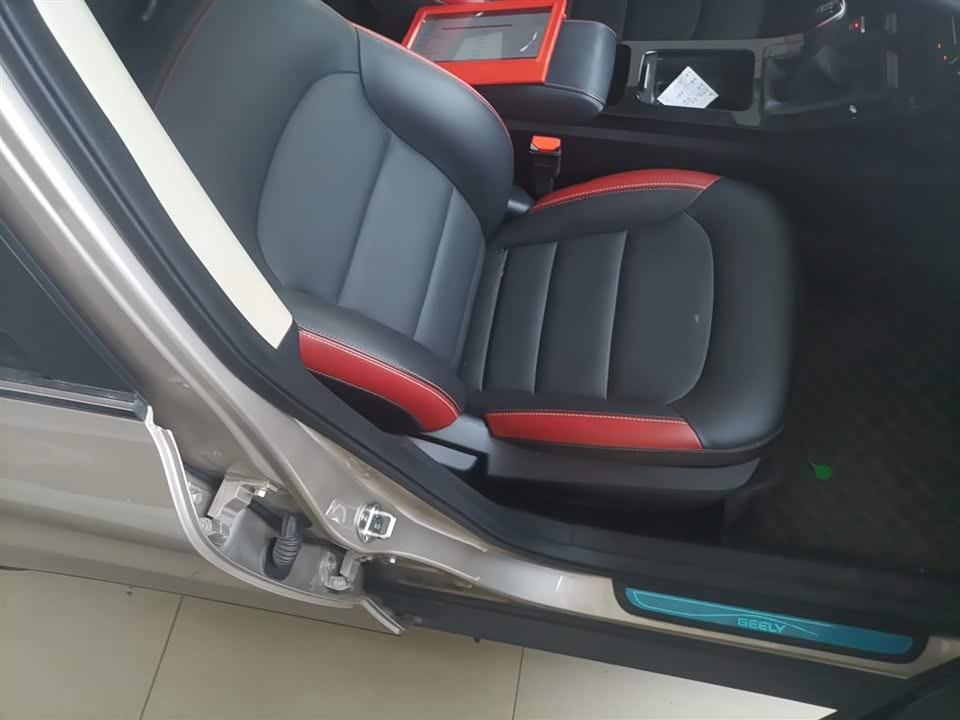 Geely Emgrand GS