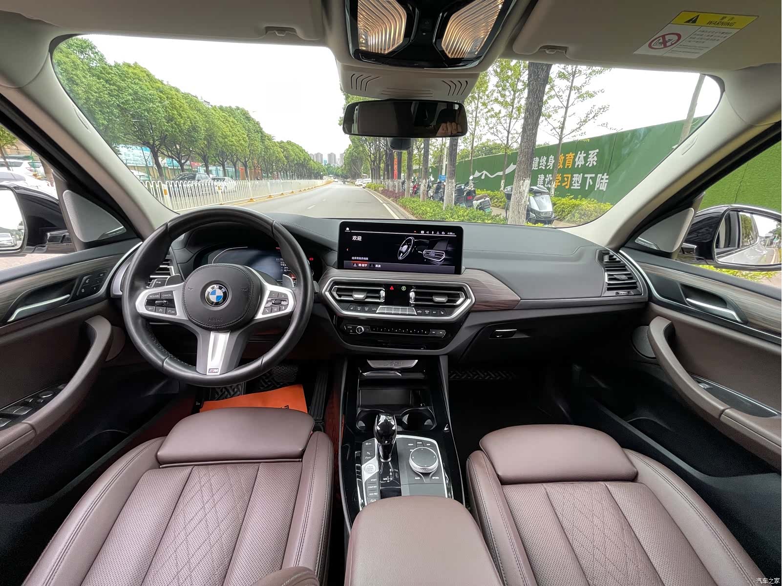 BMW X3, 2022 4