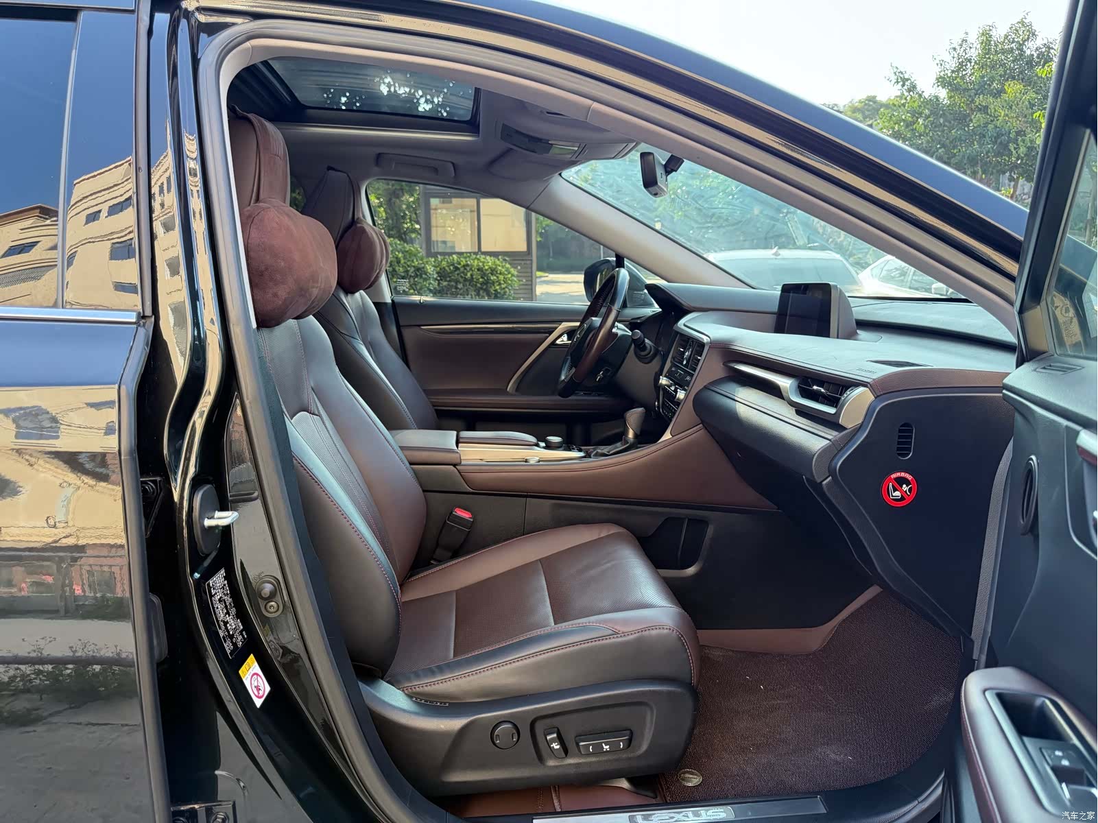 Lexus RX, 2019 8