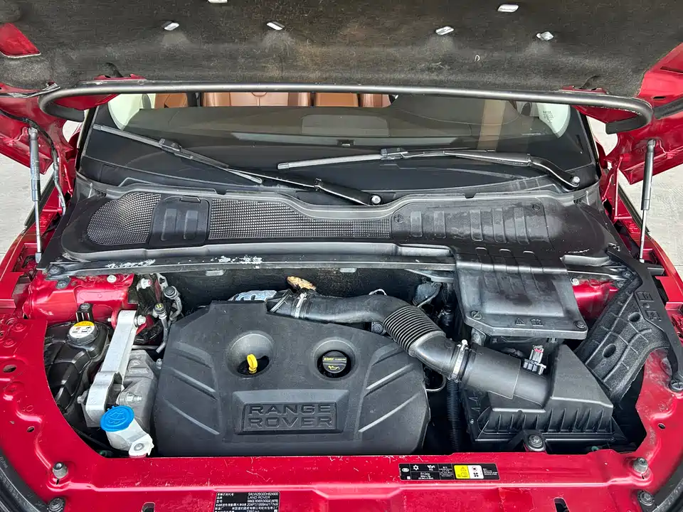 Land Rover Range Rover Aurora