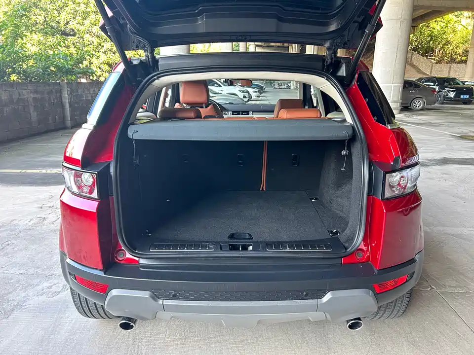 Land Rover Range Rover Aurora