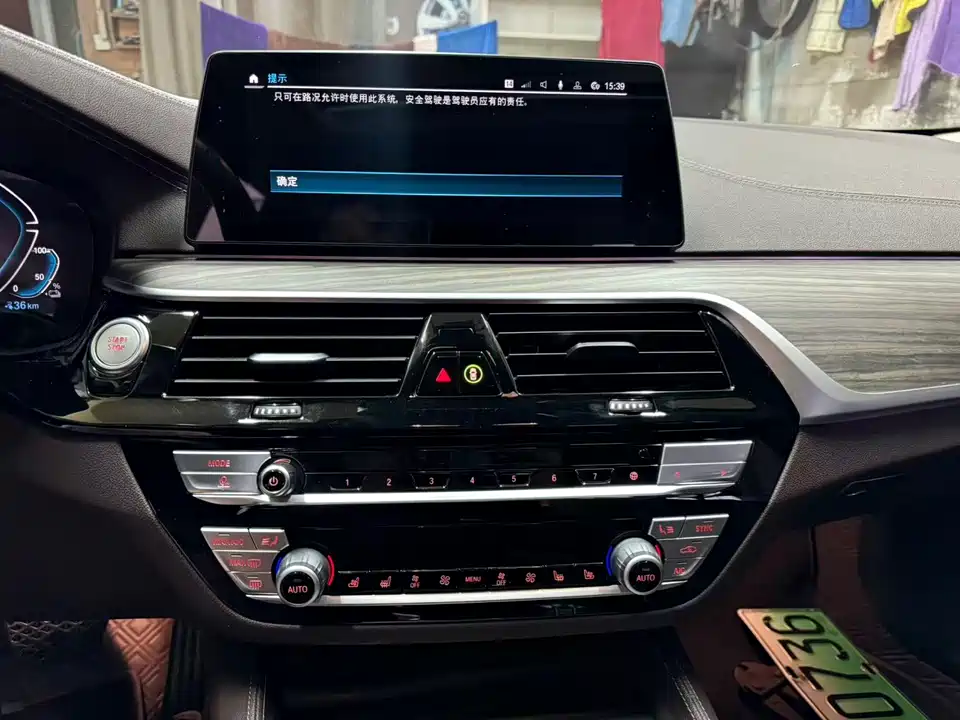 BMW 5 series BMW 5 series