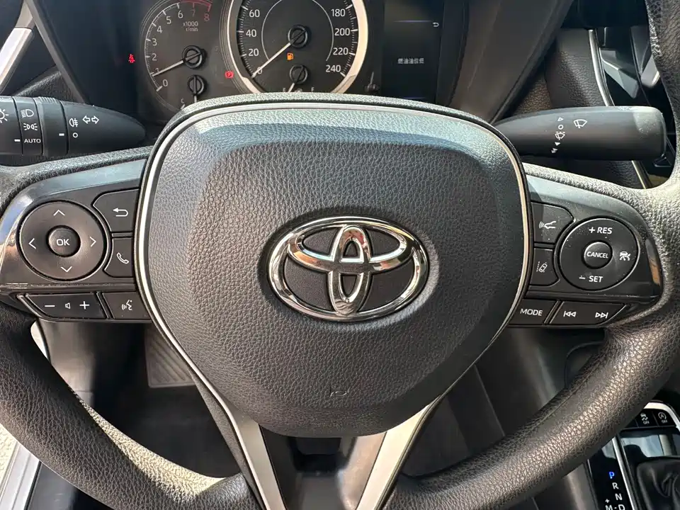 Toyota Lei Ling Toyota Lei Ling