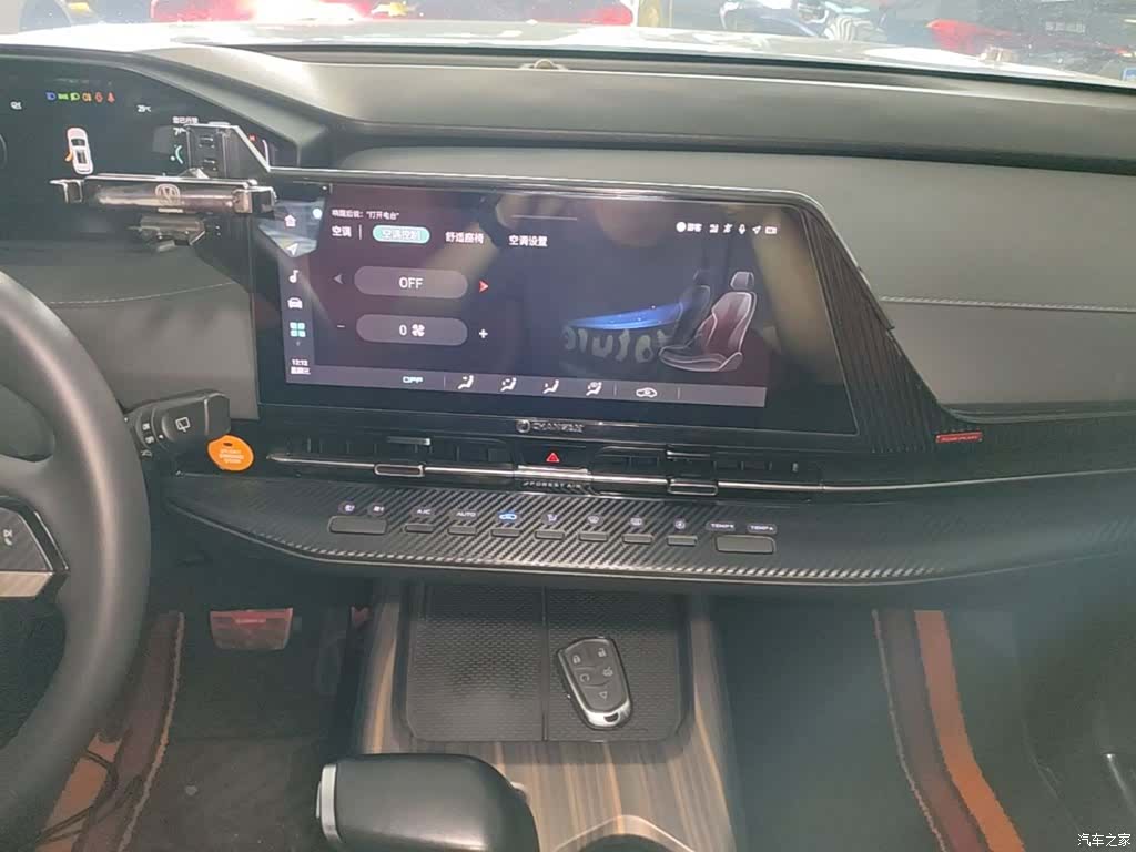 Changan CS55, 2023 13