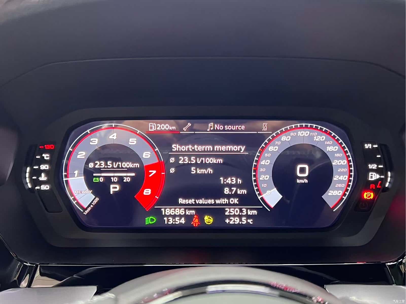 Audi A3, 2023 16
