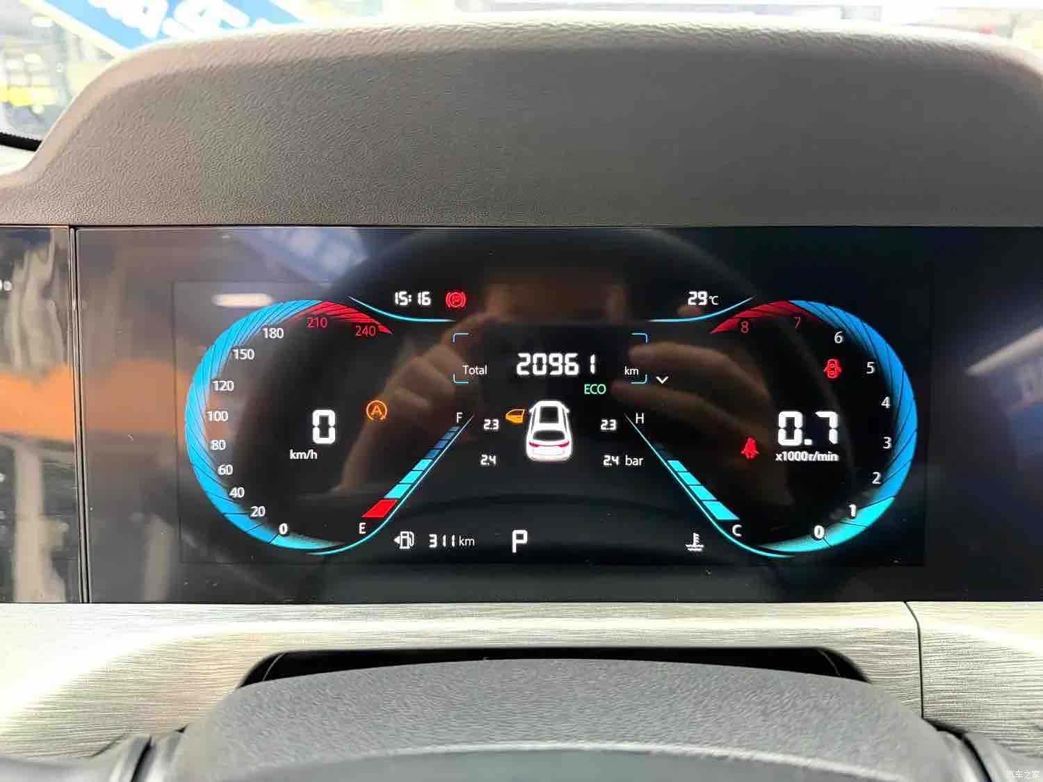 Changan CS35, 2022 17