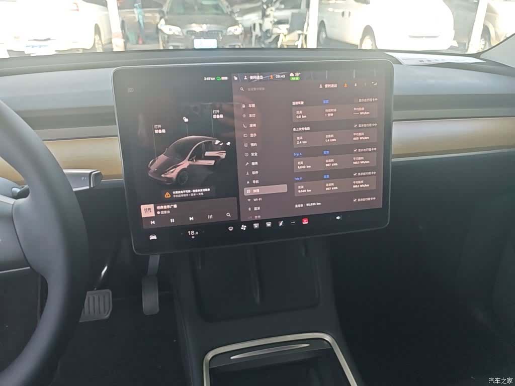 Tesla Model Y, 2021 13