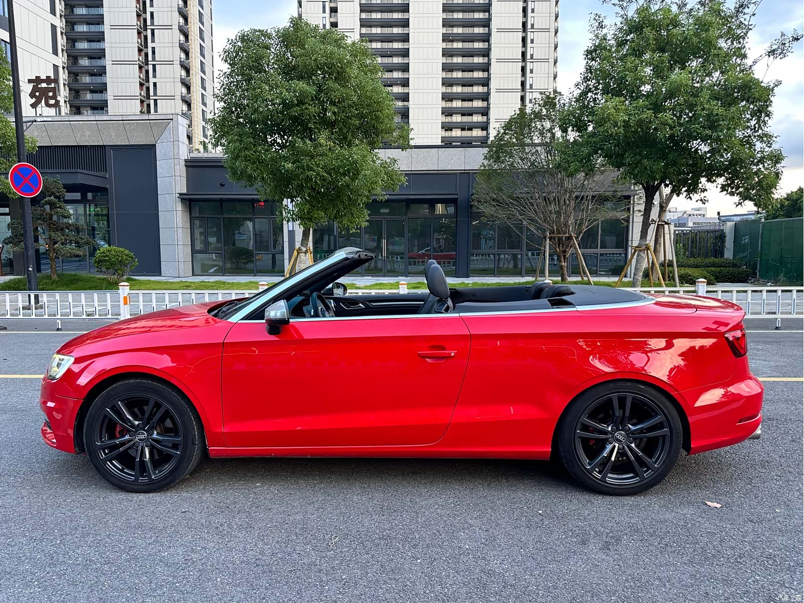 Audi A3, 2015 8