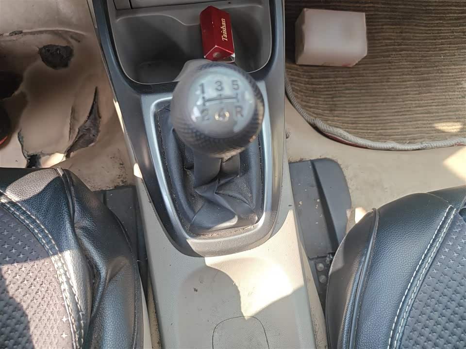 Honda Fengfan Classic