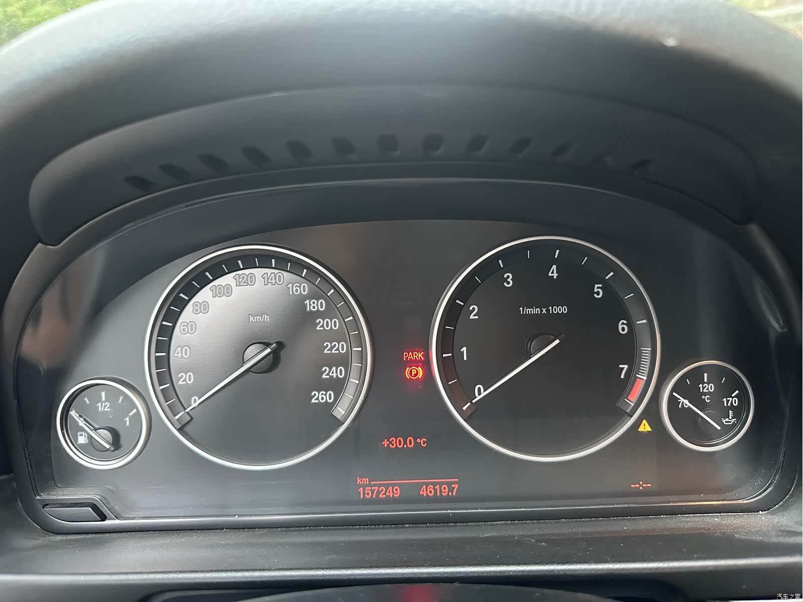 BMW 5 Series, 2016 22