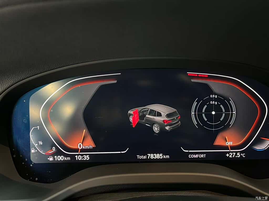 BMW X3, 2022 9