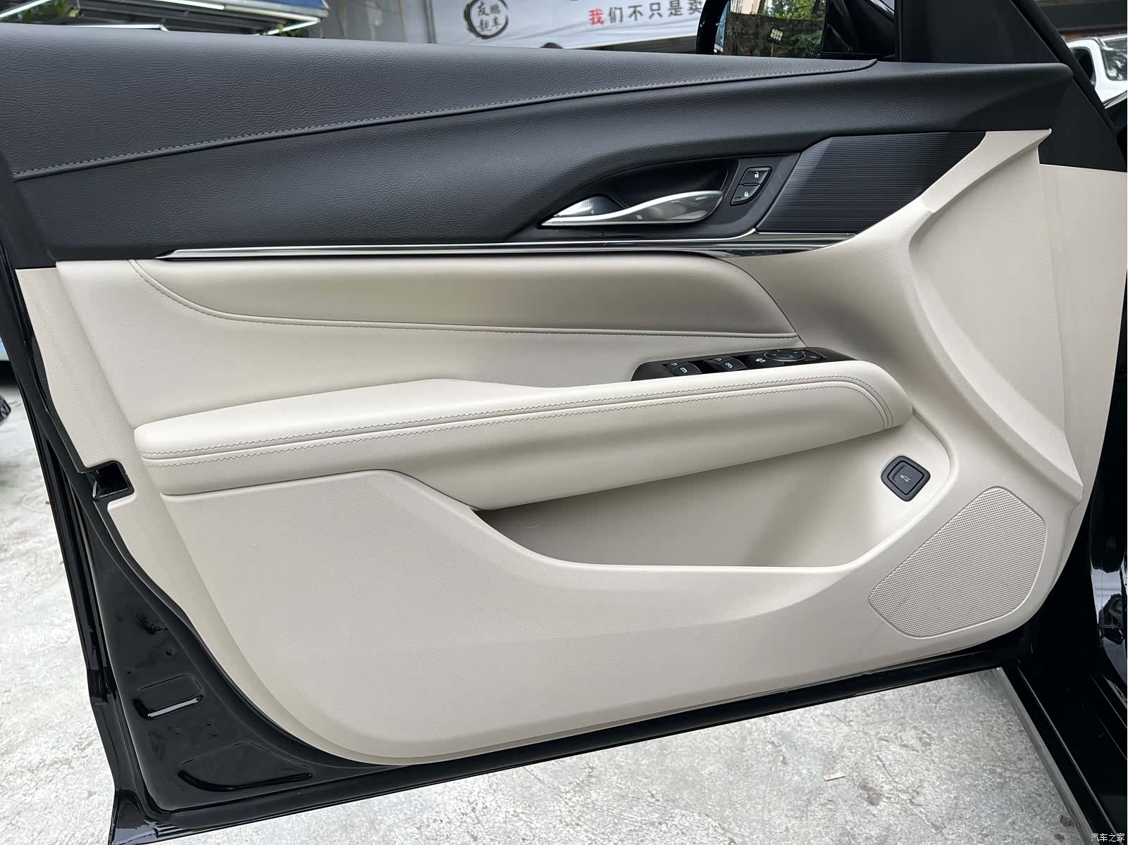 Cadillac CT4, 2023 7