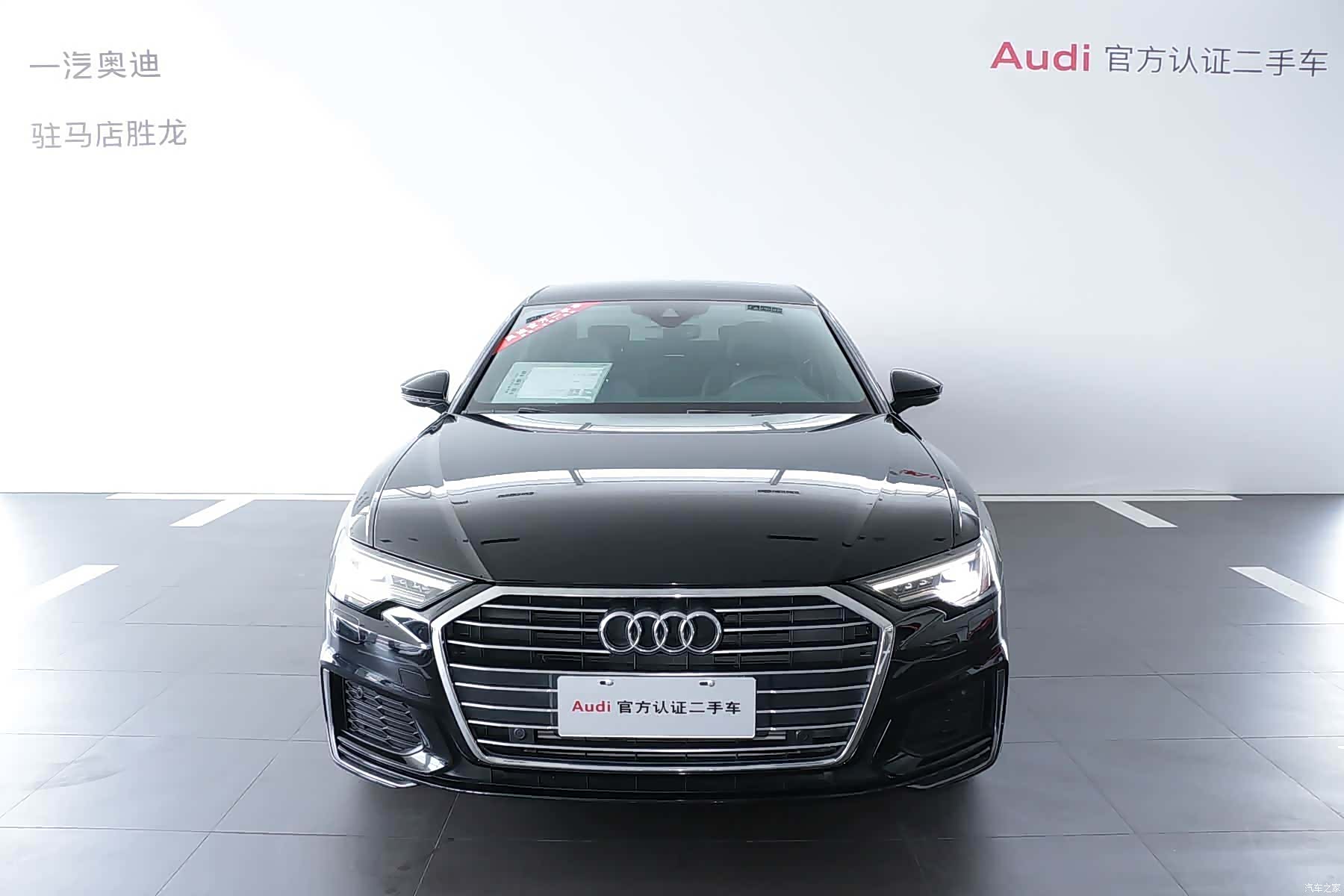 Audi A6L, 2020 2