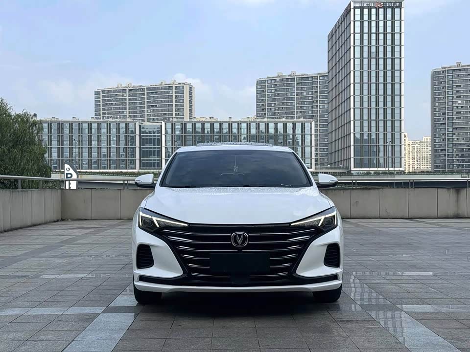 Changan Yidong