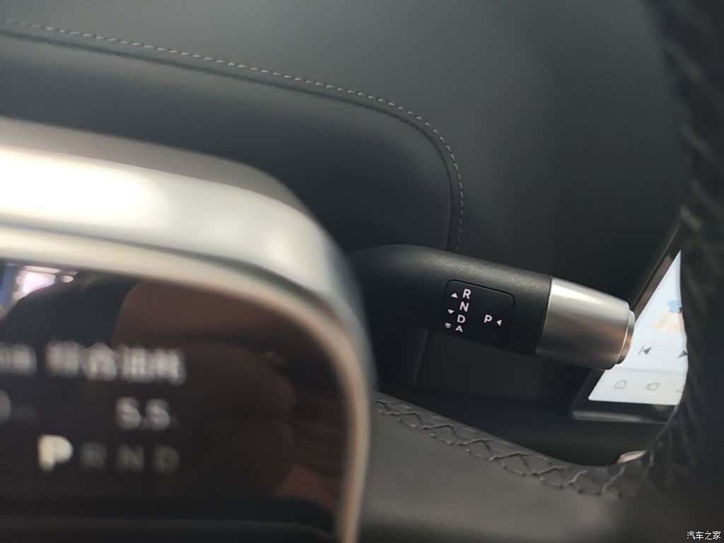 Li Auto L9, 2024 14