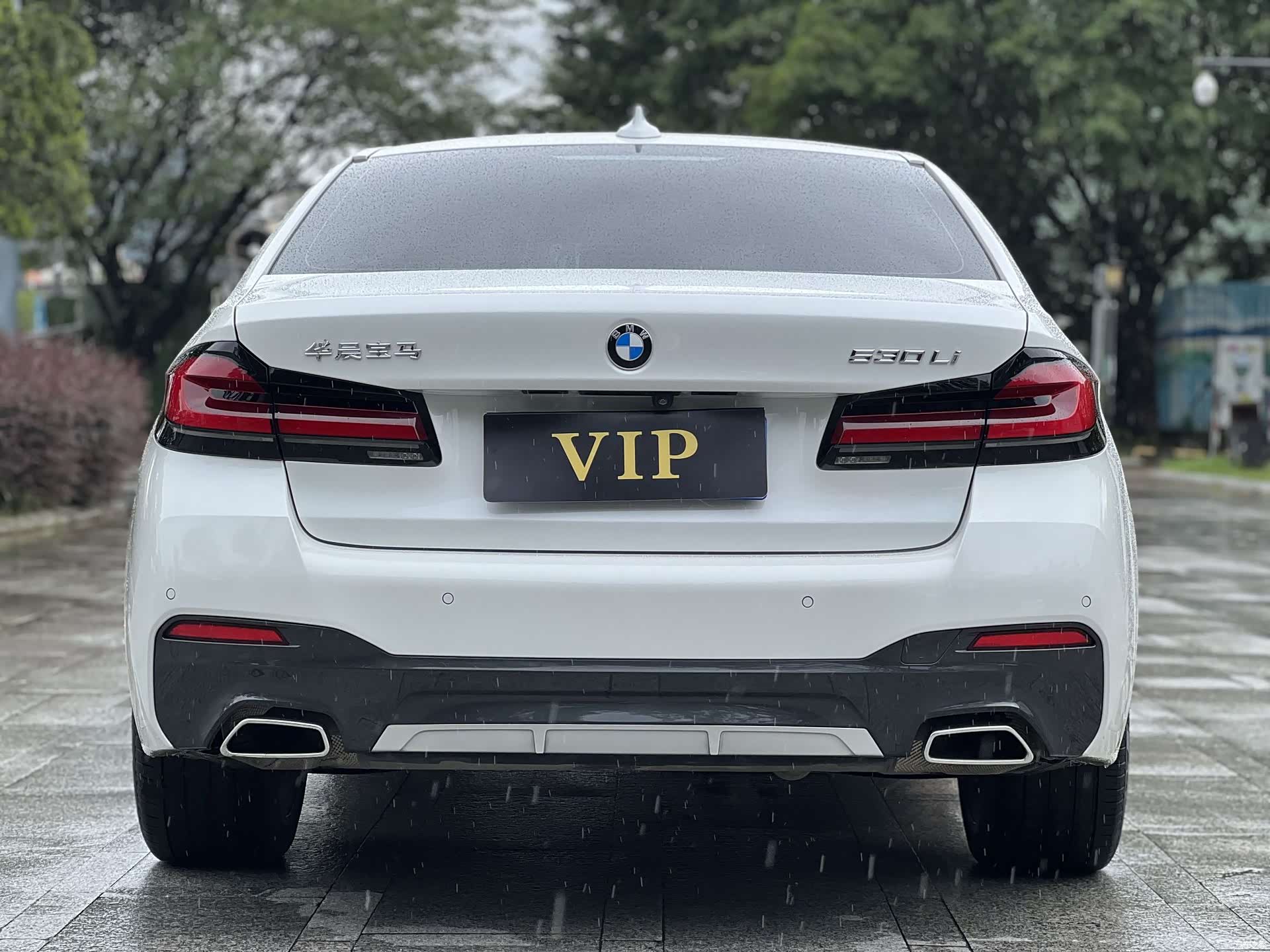 BMW 5 Series, 2022 19