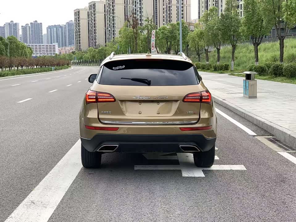 Zotye T600 Coupe