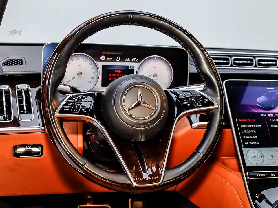 Mercedes-Benz Maybach S-class Mercedes-Benz Maybach S-class