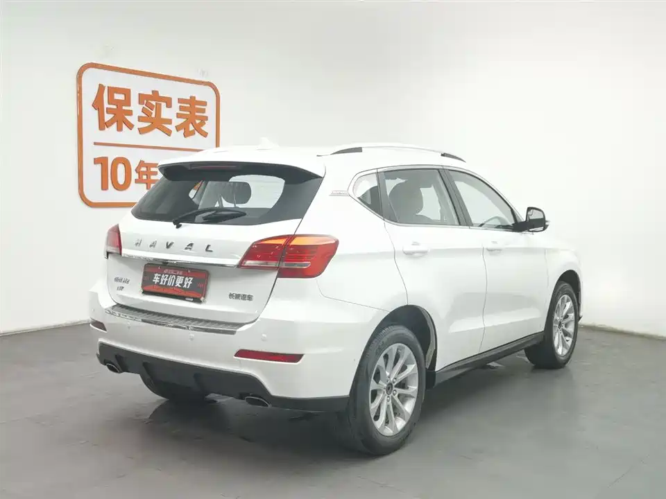 Haval H2 Haval H2
