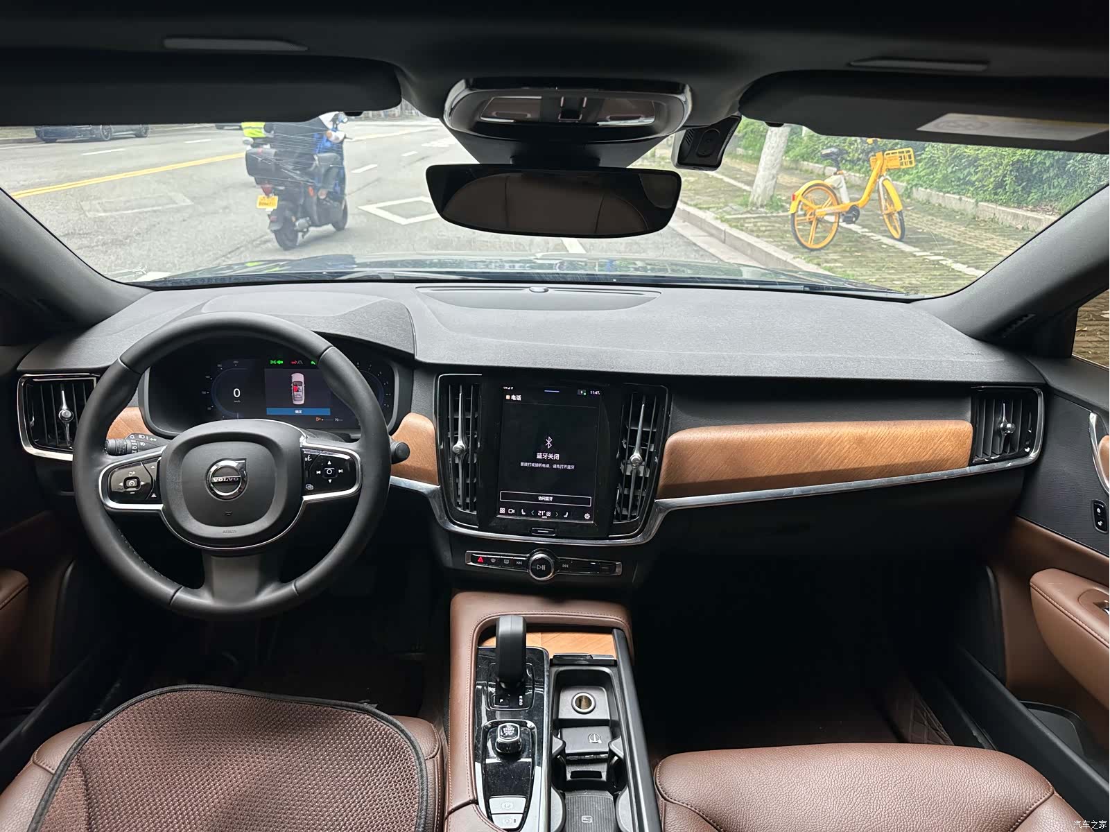 Volvo S90, 2024 23